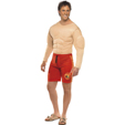 Costume garde cote rouge avec muscles - taille m
